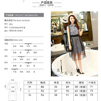 ��ƷPOLO������������ͨ�ڵ��ſۺ����������������г�������ȹ