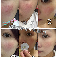 ���Լ�����ͯ�յ���Ч��ͼ������Լ�������