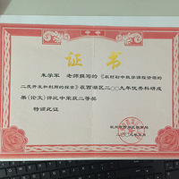 ��ѧ�����˼���