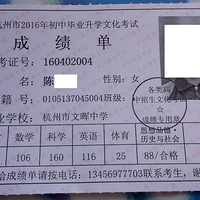 ���ͺϸ��ҵ���ı�׼��ʲô��