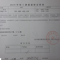 ������ѧΥ��Υ�ͣ�������֪����