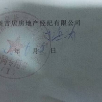 ΪС����ѧ�򷿱����н���ӣ����λ���ֺ�����Ԯ��һ��