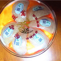 ������ô���źóԣ���ĩ�յ�һ������ ���������׼������