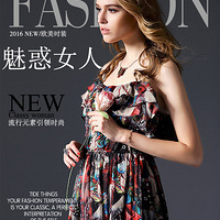 ŷ�����ɾ�Ʒŷ��ʱװ����ӡ���ɽ��������ͷŮ����ȹ