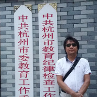 ���ں�����������ѧ���򱻾ٱ��������ѧ�����ļҳ�������һ��