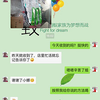 �Ŷ�����ʥƷ����������֭