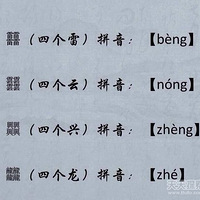 ������ʦ��Ҫ�����ˣ���36���־�����ȫ��