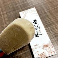 Ը����һ�����ű���������������   ��������ĸ��ܱ���������