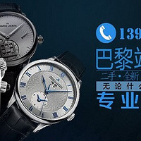 �����ݳ�Ʒ����