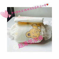 Ӥ֪����������