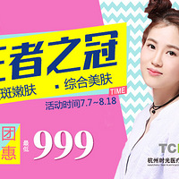 ˵����ġ��߻���ʷ��ʱ��OPT�����һݵ����㣡