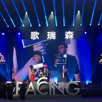 ����ɭ�޸�Ȧ����