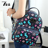 ˮ�����·�����