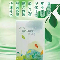 ����Ů�ˣ�������Ĥ