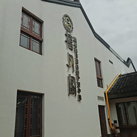 ���¸��Сʱ�������������