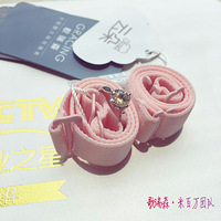 ����ɭ����