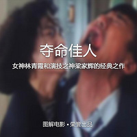 ͼ���Ӱ���������ˡ� �������ӵı����ж�(���)