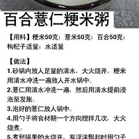 Ů���������ʳ��