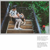 #��̥ʱ��# �и��պ�������һ���ģ������Ķ��ǰ�