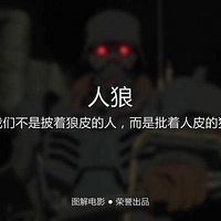 ͼ���Ӱ�����ǡ� ������Ƥ����(���)