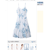 �����ա��հ��˼� Old Navy���·�����Ҿ�����ô�����ò��ÿ���