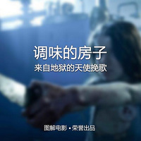 ͼ���Ӱ����ζ�ķ��ӡ���ͬ����һ�������(���)