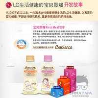 ����LG��������Babience����Ӥ�׶�����Һ��Һ̬��1��2��3��ˮ��