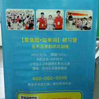 ���������һ������ͼ����Ӫ����Σ������