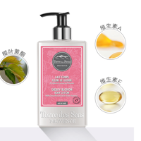 Terre des Sens������˹ӣ�һ�������250ml ��ʪ����ˮ������