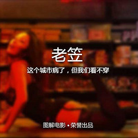 ͼ���Ӱ�����ҡ� ������в���(���)