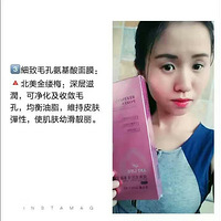 ��������Ĥ