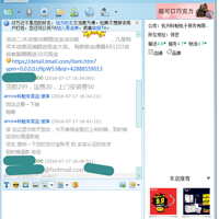 ��ɾ�������ﵲͶ�ߣ���è������Ϊ