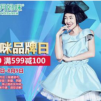 ����Ʒ�ƿ��գ�ʮ�������һ��˲�ͣ��