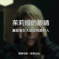 ͼ���Ӱ������櫵��۾��� äŮ��ս�ײ�������(���)