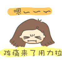 ������ЩȤ�£�5�ַ���������Ц����