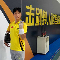 ˶ԱԵȫھɴ߽еİ١