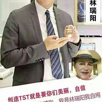 �����TST�����������ϲ���ʵ���������........