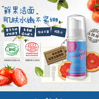 ����Pulpe de Vie����Ħ˿