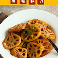 С���������Ǵ�źƬ