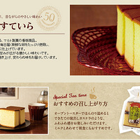 ��Ʒ��ʳ��ÿ�շ��� ���ձ���¶���趫�������������͵��� 285g��
