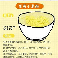 ��ʽС���࣬�����������ﳦθ���õ�ͯЬ��