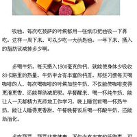 �ǲ�����ʳ����ʹ���ǳ����أ�