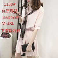 ���¸�Ʒ���ε�