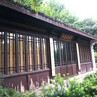 ���˺���