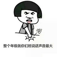 ͬ�е���һ��