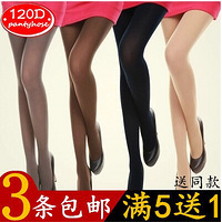 ���Ա����̳��۸����ﶬ���ͯ��׿� ����