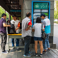 Ϊ�˱�֤G20��ᰲȫ