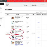 #ԭɹ# G-Dragon 11ֶ֮