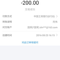 ¶19¥ƭ   ƻʿ