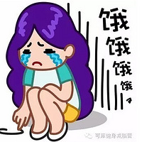 ������֬�������11����ʳ����